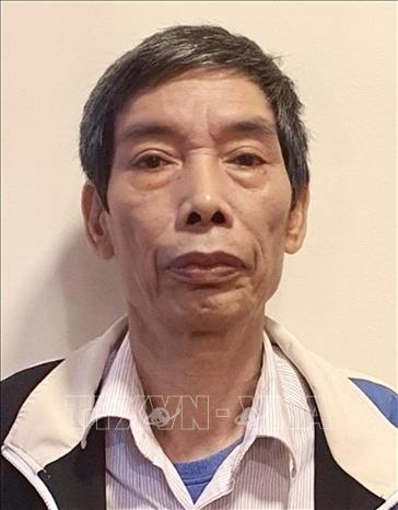 Bị can Lê Duy Phương, nguyên Chuyên viên chính Vụ Khoáng sản, Tổng cục Địa chất và Khoáng sản. Ảnh: TTXVN phát