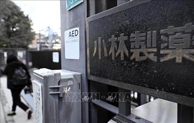 Nhà máy của công ty dược phẩm Kobayashi tại Osaka, Nhật Bản. Ảnh: Kyodo/TTXVN