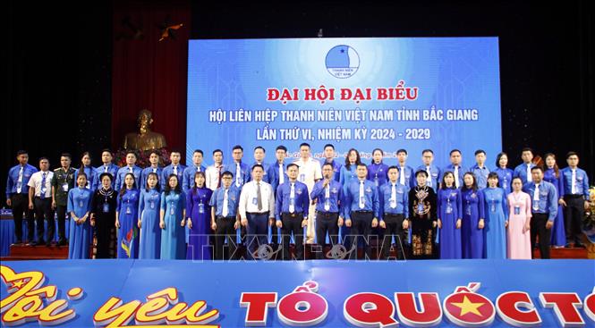 Ra mắt Ủy ban Hội LHTN Việt Nam tỉnh Bắc Giang lần thứ 6 với 43 đồng chí. Ảnh: Đồng Thúy-TTXVN 