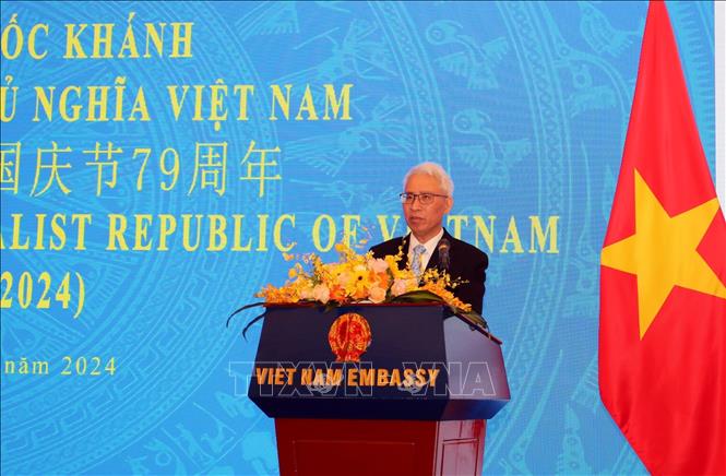 Vietnamese Ambassador Pham Sao Mai speaks at the ceremony. VNA Photo: Thành Dương 