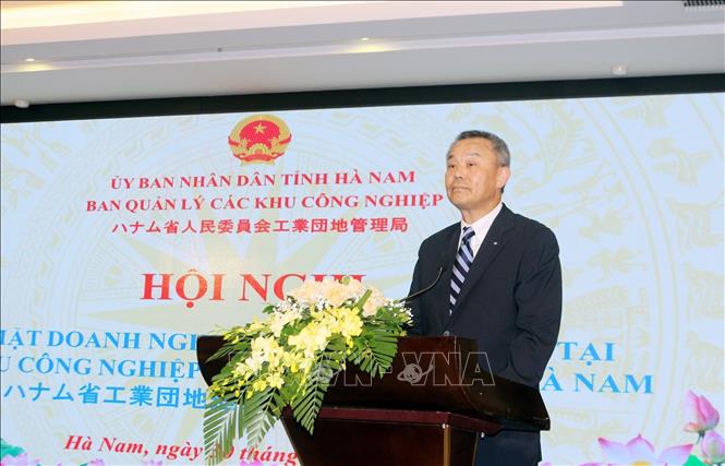 A representative of Japanese businesses speaks at the meeting. VNA Photo: Nguyễn Chinh