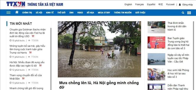 TTXVN đã, đang vươn lên thực hiện mục tiêu trở thành cơ quan Thông tấn có uy tín trong khu vực theo Mô hình Tổ hợp Truyền thông Quốc gia đa phương tiện mạnh, hiện đại với đủ các loại hình thông tin, đáp ứng yêu cầu, nhiệm vụ đặt ra. Trong ảnh: Website của Thông tấn xã Việt Nam