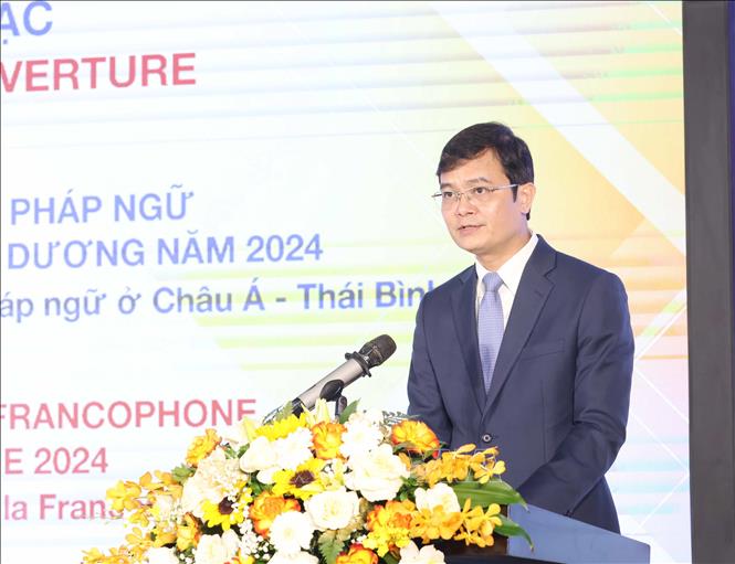 First Secretary of the HCMYU Central Committee Bui Quang Huy speaks at the forum. VNA Photo: Phương Hoa