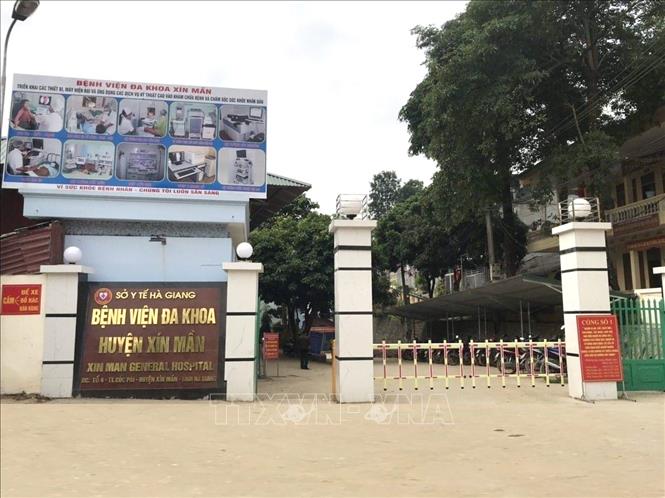 Bệnh viện Đa khoa huyện Xín Mần (Hà Giang). Ảnh: TTXVN phát