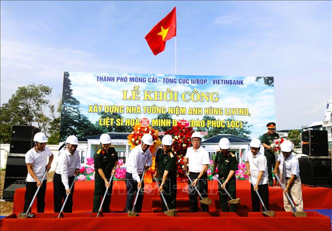 Khởi công Nhà lưu niệm mang tên liệt sĩ, Anh hùng lực lượng vũ trang nhân dân Hoàng Minh Đạo. Ảnh: TTXVN phát