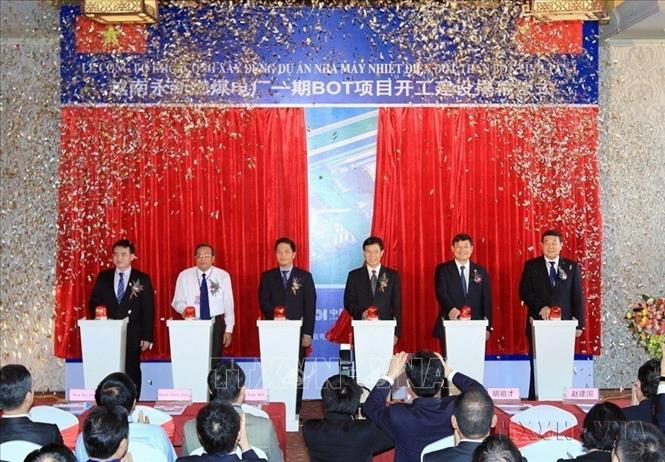 Lễ khởi công xây dựng dự án Nhà máy Nhiệt điện đốt than BOT Vĩnh Tân 1 (7/2015). Ảnh: An Đăng - TTXVN
