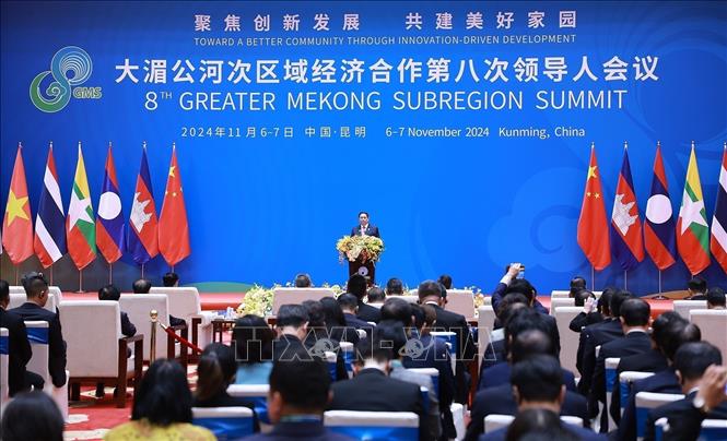 Prime Minister Pham Minh Chinh addresses the 8th GMS Summit. VNA Photo: Dương Giang