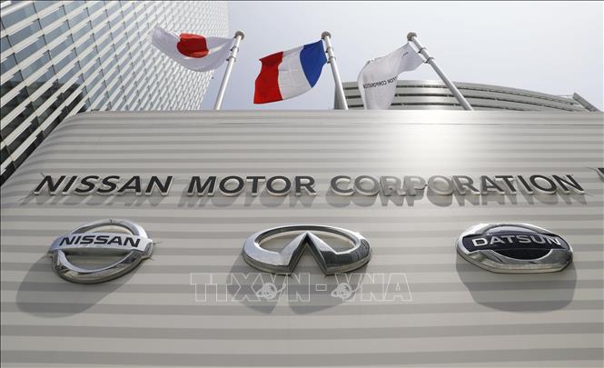 Trụ sở hãng ô tô Nissan tại Yokohama, Nhật Bản. Ảnh: Kyodo/TTXVN
