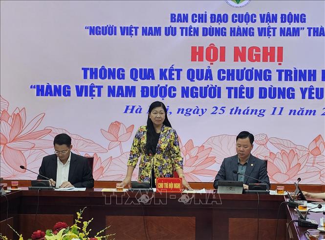 Bà Nguyễn Lan Hương, Chủ tịch Ủy ban MTTQ Việt Nam thành phố Hà Nội, Trưởng Ban chỉ đạo Cuộc vận động “Người Việt Nam ưu tiên dùng hàng Việt Nam” thành phố Hà Nội, phát biểu chỉ đạo Hội nghị. Ảnh: Phương Anh-TTXVN