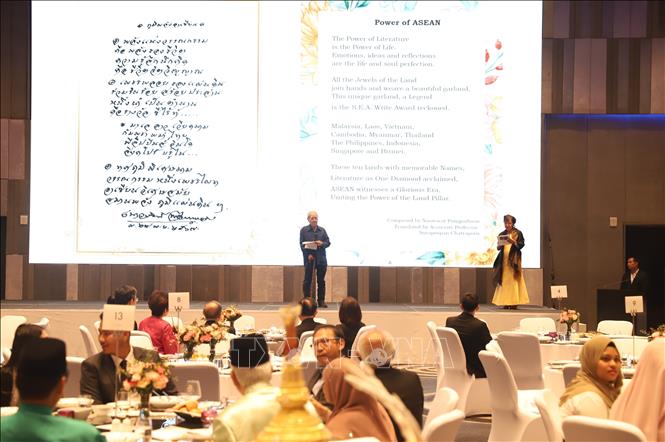 A view of the Gala night to honour the award winners taking place at the WBangkok Hotel on November 25. VNA Photo: Đỗ Sinh 