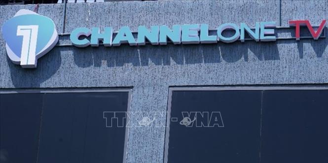 Biểu tượng đài truyền hình Nga Channel One. Ảnh: Citinewsroom/TTXVN