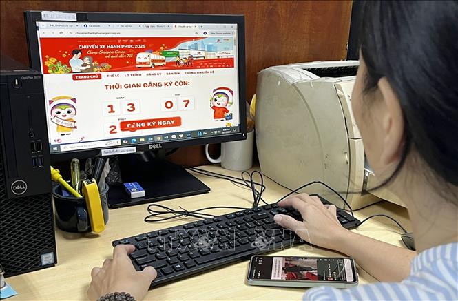 Website chính thức của chương trình 