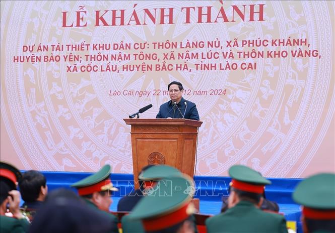 Prime Minister Pham Minh Chinh speaks at the inauguration ceremony. VNA Photo: Dương Giang