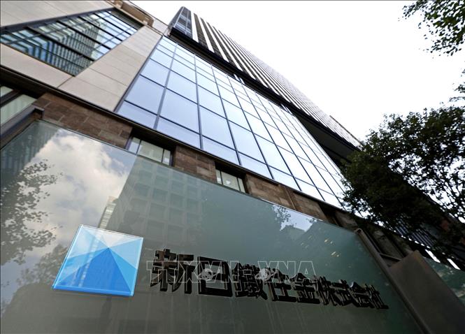 (Tư liệu) Trụ sở công ty thép Nippon Steel ở Tokyo, Nhật Bản. Ảnh: Kyodo/TTXVN
