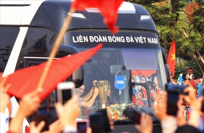 Chiếc cúp vô địch ASEAN CUP 2024 được đội tuyển Việt Nam mang về cho đất nước. Ảnh: Tuấn Anh  - TTXVN 