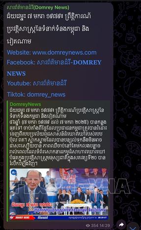 Trang tin Domrey News đăng tải bài viết với tiêu đề “Chiến thắng ngày 7/1/1979: Sự kiện lịch sử của mối quan hệ Campuchia-Việt Nam” (ảnh chụp màn hình bài viết qua kênh Telegram của báo), phát ngày 5/1/2025. Ảnh: TTXVN phát