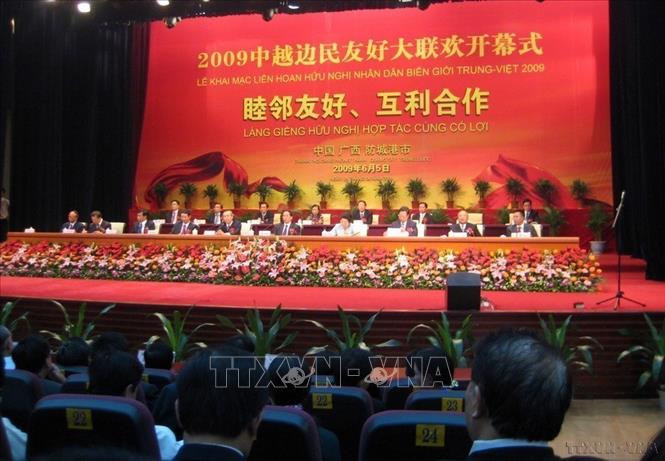 Lễ khai mạc Liên hoan hữu nghị nhân dân biên giới Trung Quốc - Việt Nam năm 2009. Ảnh: TTXVN phát