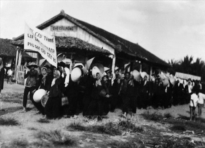 Đội quân 