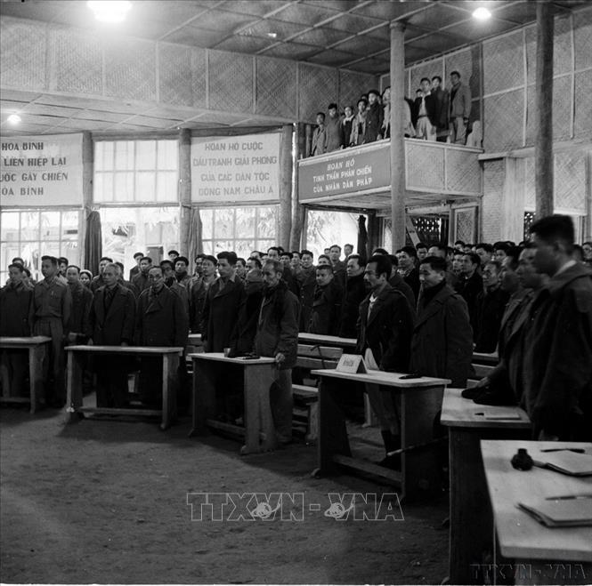 Quang cảnh lễ khai mạc Đại hội đại biểu toàn quốc lần thứ 2 của Đảng (2/1951). Ảnh: TTXVN 
