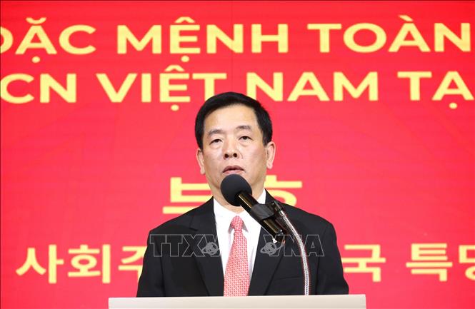 Đại sứ Vũ Hồ phát biểu chào mừng Xuân Quê hương 2025 tại Hàn Quốc. Ảnh: Đức Thắng - P/v TTXVN tại Hàn Quốc 