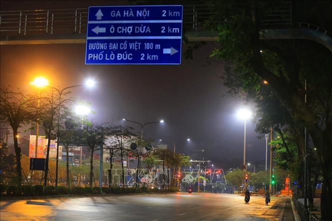 Những tuyến đường, con phố Hà Nội vắng vẻ, thanh bình trong sáng mùng 1 Tết. Ảnh: Tuấn Anh  - TTXVN 