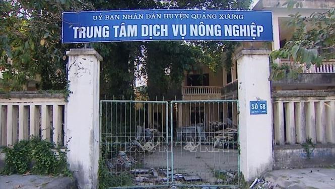 Một công sở dư thừa tại huyện Quảng Xương, tỉnh Thanh Hóa bỏ hoang gây lãng phí. Ảnh: Nguyễn Nam-TTXVN