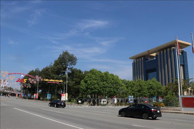 Trung tâm Hành chính tập trung tỉnh Bình Dương. Ảnh: Dương Chí Tưởng -TTXVN 
