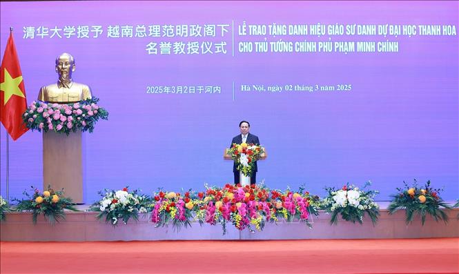 Thủ tướng Phạm Minh Chính phát biểu tại Lễ trao tặng danh hiệu 