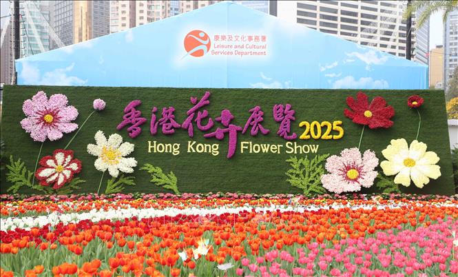 Biểu tượng của Triển lãm. Ảnh: Xuân Vịnh-TTXVN tại Hong Kong. 