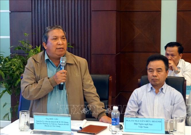 Các nhà khoa học, nhà nghiên cứu phát biểu tại hội thảo. Ảnh: Trịnh Bang Nhiệm - TTXVN