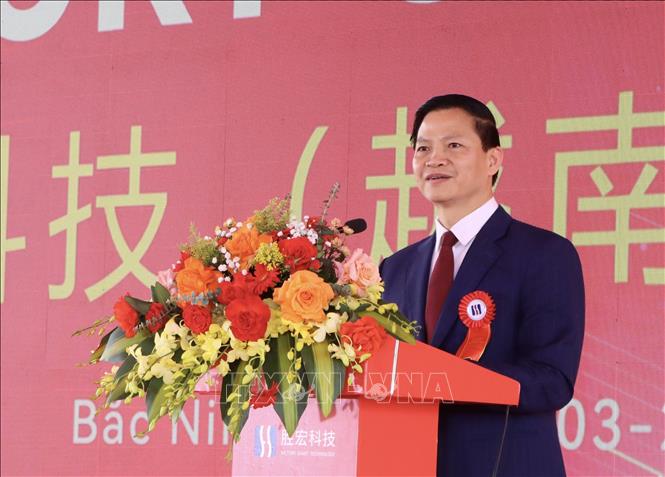 Chủ tịch UBND tỉnh Bắc Ninh Vương Quốc Tuấn phát biểu tại buổi lễ. Ảnh: Đỗ Huyền - TTXVN