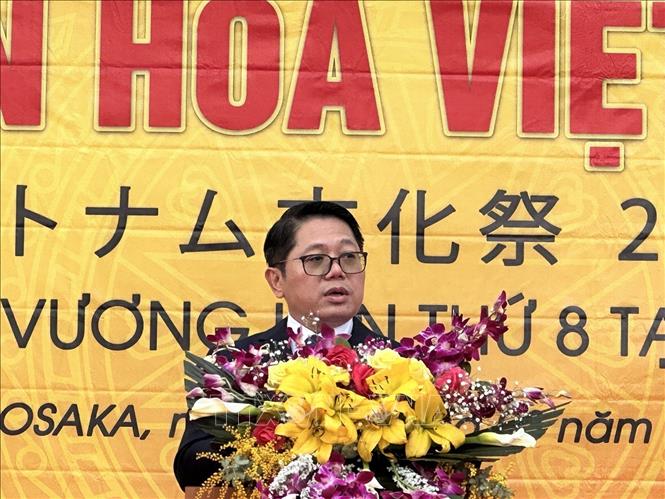 Tổng lãnh sự Việt Nam tại Osaka, ông Ngô Trịnh Hà, phát biểu khai mạc Lễ hội Văn hóa Việt Nam 2025 tại Osaka./. Ảnh: Nguyễn Tuyến – Pv TTXVN tại Nhật Bản