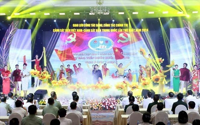 Chương trình gala 
