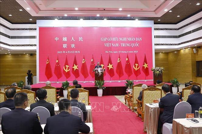 Tổng Bí thư Tô Lâm phát biểu tại Liên hoan giao lưu hữu nghị nhân dân Việt Nam – Trung Quốc. Ảnh: Doãn Tấn - TTXVN