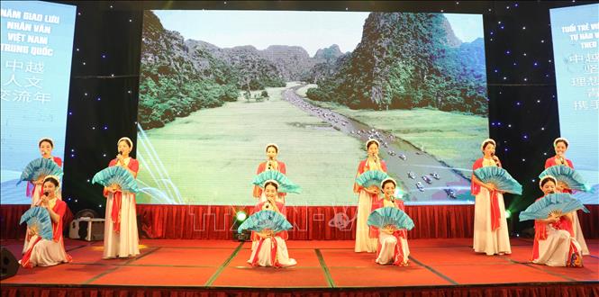 Tiết mục văn nghệ tại chương trình. Ảnh: Thùy Dung - TTXVN