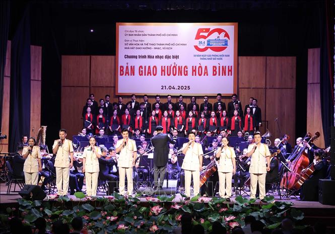 Chương trình Hoà nhạc đặc biệt 