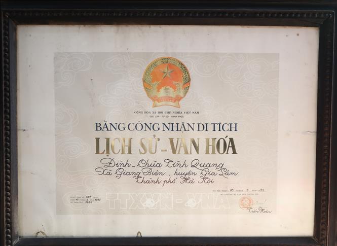 Đình - chùa Tình Quang được Nhà nước công nhận tại Quyết định số 92-VHTT/QĐ ngày 11/5/1993 của Bộ Văn hóa Thông tin là Di tích Lịch sử Văn hóa Quốc gia. Ảnh: Thành Phương-TTXVN