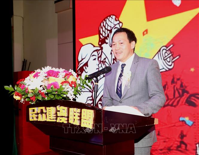 Chủ tịch Hiệp hội người Việt Nam tại Macau Dương Trung Đức phát biểu tại lễ kỷ niệm. Ảnh: Xuân Vịnh-Phóng viên TTXVN từ Macau (Trung Quốc). 