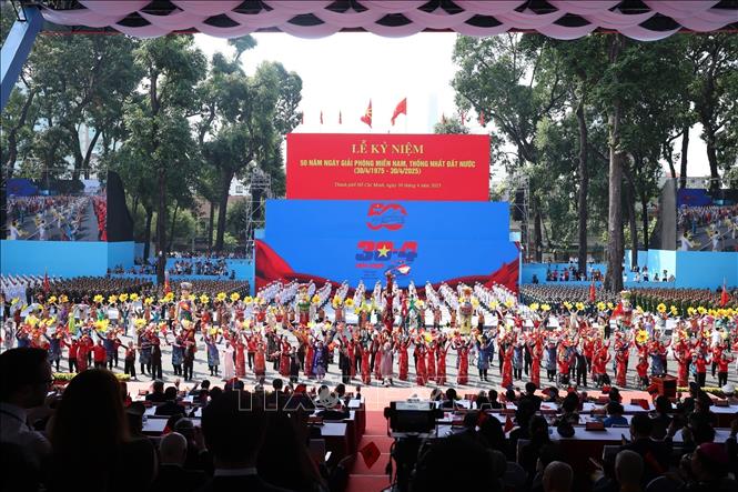 A performance of the culture and sports units. VNA Photo