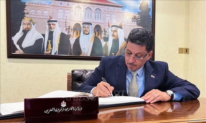 Thủ tướng Yemen Ahmed Awad bin Mubarak trong chuyến thăm Amman, Jordan ngày 8/8/2022. Ảnh: REUTERS/TTXVN