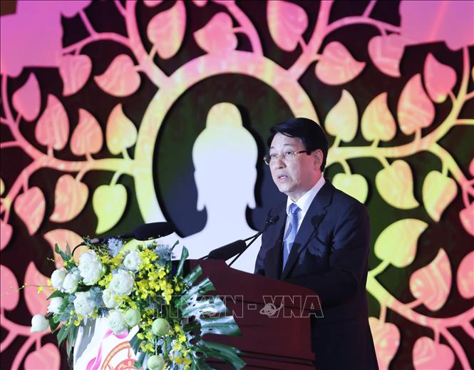 State President Luong Cuong speaks at the opening ceremony. VNA Photo 