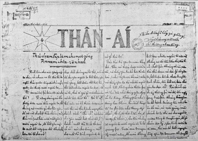 Vào cuối những năm 1930, Nguyễn Ái Quốc ở Thái Lan và sáng lập tờ báo “Thân ái”, nhằm đoàn kết và giác ngộ cách mạng cho Việt kiều ở Thái Lan. Ảnh: Tư liệu TTXVN