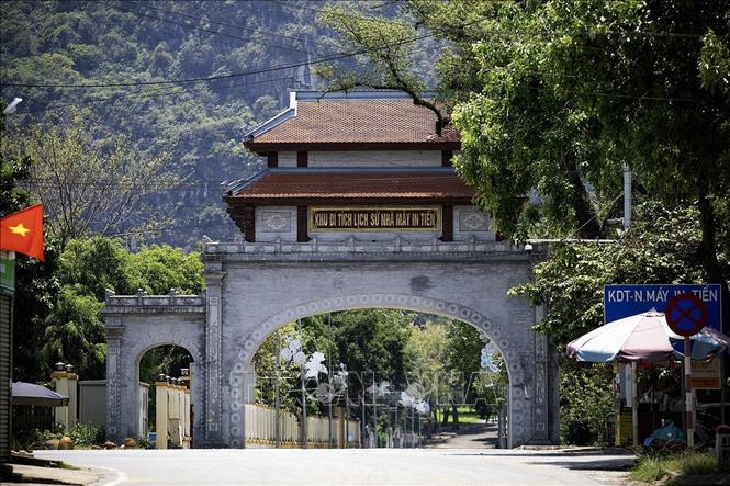 Nhà máy in tiền đầu tiên của chính quyền cách mạng Việt Nam nằm ở đồn điền Chi Nê (giai đoạn 1946 - 1947) nay là xã Cố Nghĩa, huyện Lạc Thủy, tỉnh Hòa Bình. Ảnh: Trọng Đạt - TTXVN