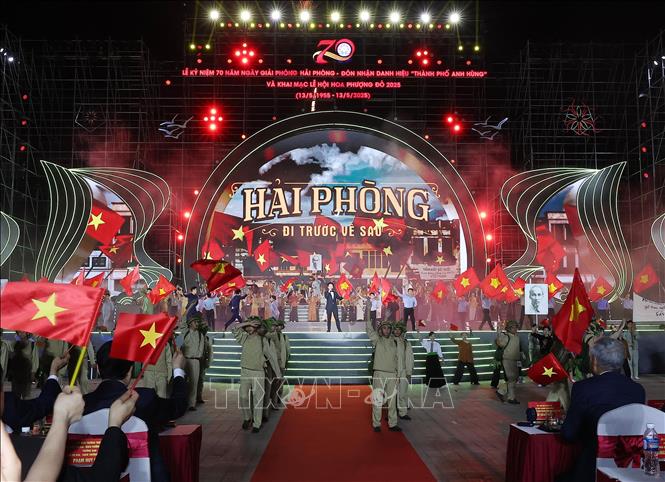 Chương trình nghệ thuật 