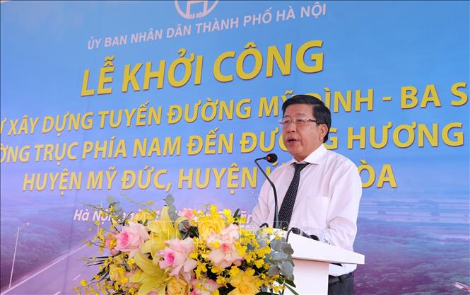Ông Dương Đức Tuấn, Phó Chủ tịch Uỷ ban nhân dân thành phố Hà Nội phát biểu tại lễ khởi công. Ảnh: Quốc Khánh - TTXVN