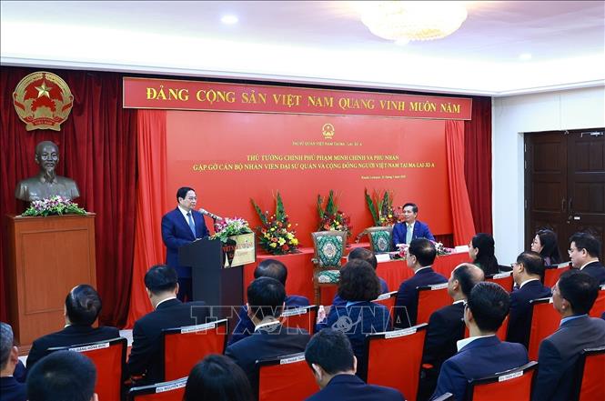 A view of the meeting. VNA Photo: Dương Giang