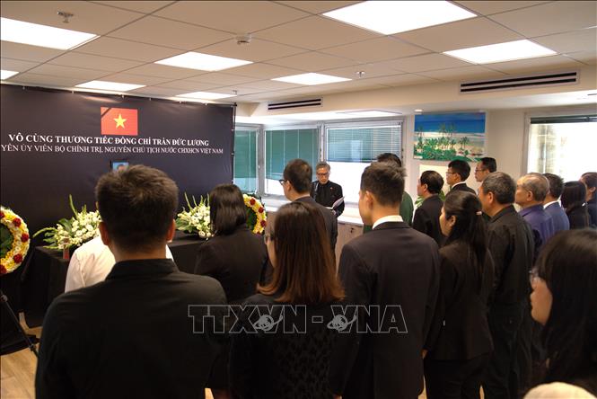 Lễ truy điệu nguyên Chủ tịch nước Trần Đức Lương tại trụ sở Đại sứ quán Việt Nam ở Tel Aviv (Israel). Ảnh: Phạm Hà-Phóng viên TTXVN tại Tel Aviv