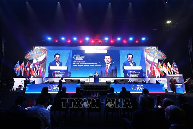 Quang cảnh Hội nghị đầu tư phát triển nguồn nhân lực ASEAN. Ảnh: TTXVN phát.
