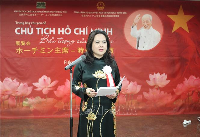 Bà Vũ Chi Mai, Tổng Lãnh sự Việt Nam tại Fukuoka, phát biểu tại lễ khai mạc Triển lãm. Ảnh: Phạm Tuân-PV TTXVN tại Nhật Bản