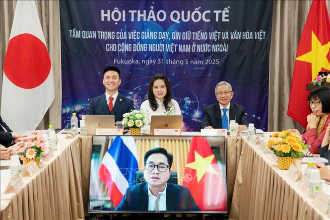 Quang cảnh Hội thảo tại đầu cầu tỉnh Fukuoka (Nhật Bản). Ảnh: Phạm Tuân -P/v TTXVN tại Nhật Bản.